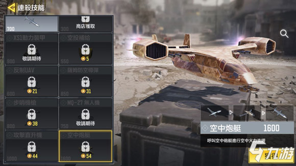 期待“带娃上班” 成更多企业的福利_彩神iv(图3) 彩神iv