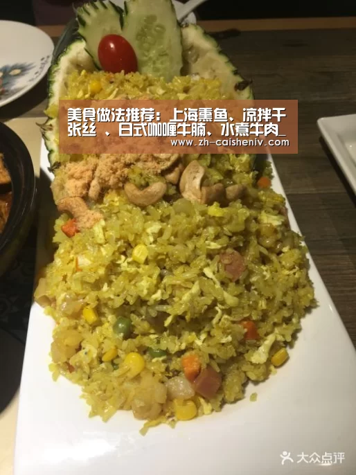 彩神iv